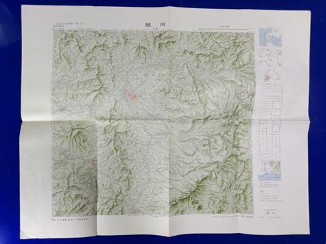 Yahoo オークション 20万分の1地勢図【旭川】国土地理院発行・昭和57