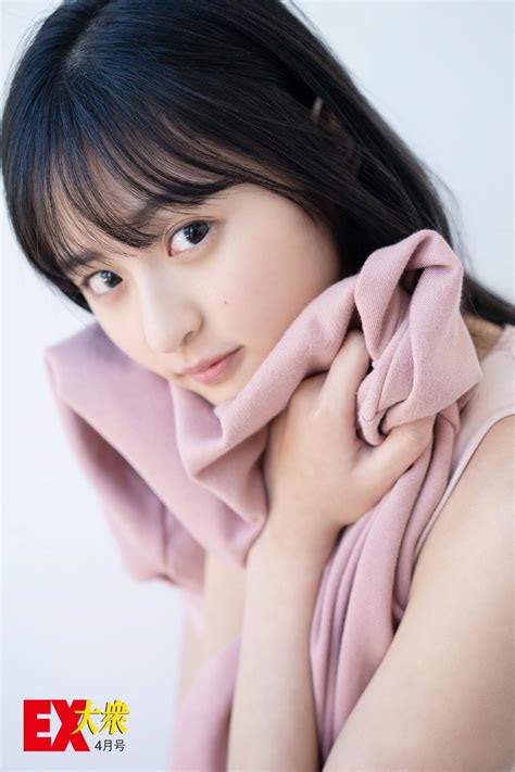 乃木坂46遠藤さくらちゃんの『ex大衆 2020年3月号』アザーカットグラビア画像！ Akbと坂道の画像まとめブログ ガゾ速！