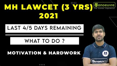 MH LAWCET 3Yrs 2021 Last 4 5 Days Remaining What To Do