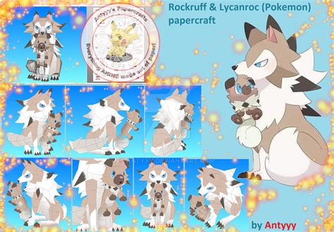 Rockruff And Lycanroc Papercraft By Antyyy On Deviantart