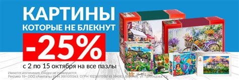 Амиталь | Книжный интернет-магазин: купить книги, новинки, учебники
