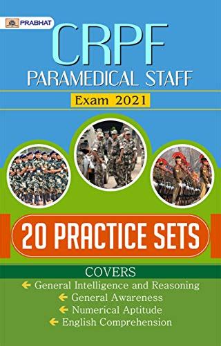 CRPF PARAMEDICAL STAFF EXAM 2021 CRPF Paramedical Staff Syllabus 2021