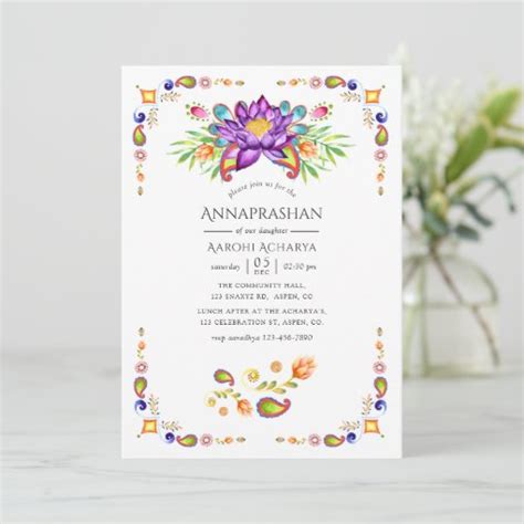 Floral Paisley Annaprashan First Rice Ceremony Invitation Zazzle