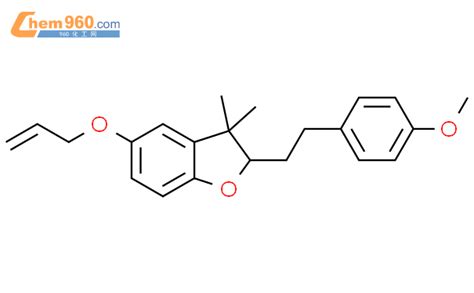 139201 71 1 Benzofuran 2 3 Dihydro 2 2 4 Methoxyphenyl Ethyl 3 3