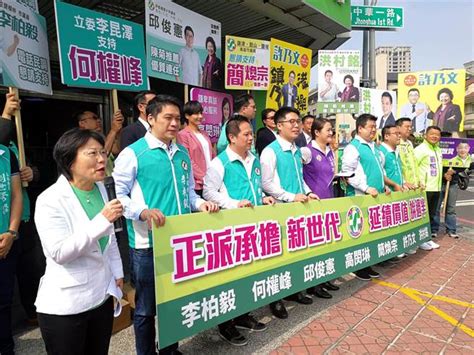 菊系7小福拚議員初選 成敗形同陳菊影響力消長指標 新聞 中時