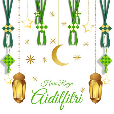 Dise O De Fondo Hari Raya Aidilfitri Png Aidilfitri Antecedentes