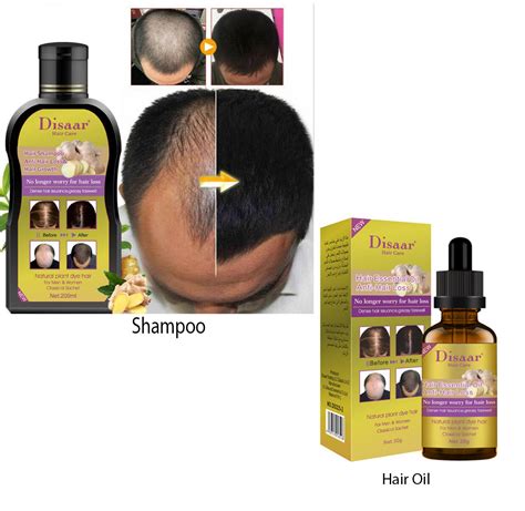 Disaar In Anti Hair Loss Shampoo Hair Growth Essential Oil Price