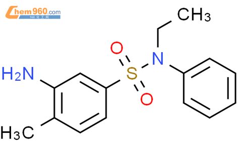 15332 43 1 Benzenesulfonamide N 2 Fluoroethyl 4 Methyl N 2