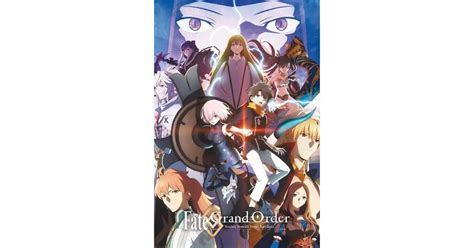 Fate Grand Order Bohaterowie Plakat Galeria Plakatu