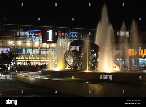 Red Sea Shopping Mall At Night Jeddah Saudi Arabia Stock Photo Alamy