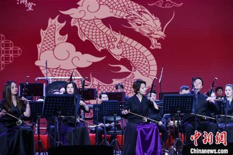 （新春走基层）中国广播民族乐团“中国经典名曲元宵音乐会”在贵阳上演 荆楚网 湖北日报网