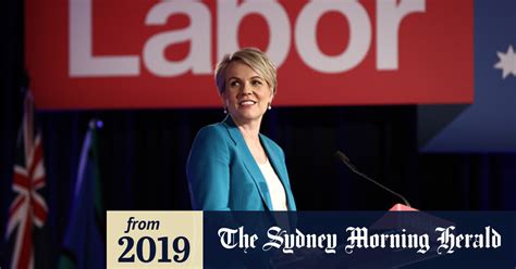 Video Tanya Plibersek Rules Herself Out