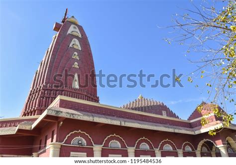 Nageshvara Jyotirlinga Temple One 12 Jyotirlingas Stock Photo 1195484536 | Shutterstock