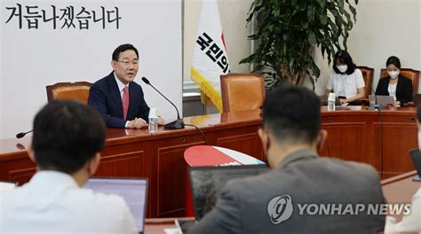 與주호영 비대위원장 안 맡겠다새 술은 새 부대에 담아야종합 나무뉴스