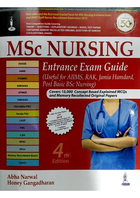 Buy Aiims Msc Nursing Entrance Exam Guide 4the Aibh