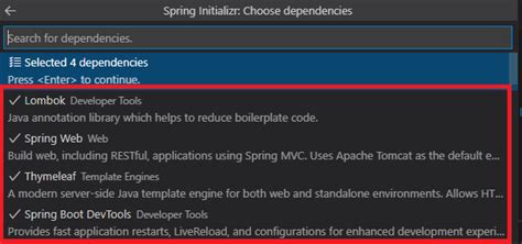 【windows版】vscodeで始めるspringbootmavenプロジェクト編 頭脳一式