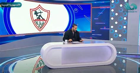 تحذير قوي من ميدو لـ جماهير الزمالك بشأن الهجوم على مجلس حسين لبيب فيديو