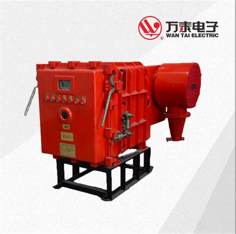 Mining Explosion Proof Intrinsically Safe Permanent Magnetic Mechanism