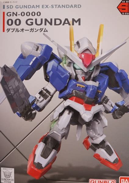 Exスタンダード ダブルオーガンダム 素組みレビュー 天丼のプラモブログ