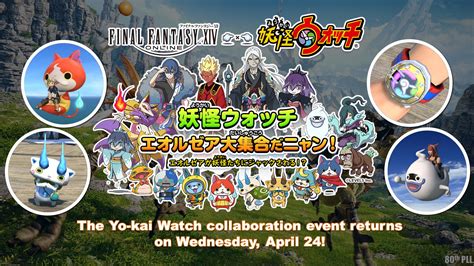 L Evento Di Collaborazione Tra Final Fantasy XIV E Yokai Watch Ritorna