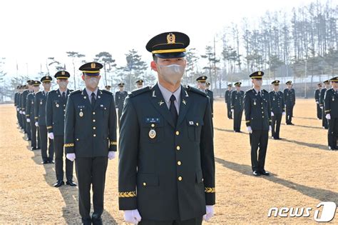 2021년 학군장교 임관식