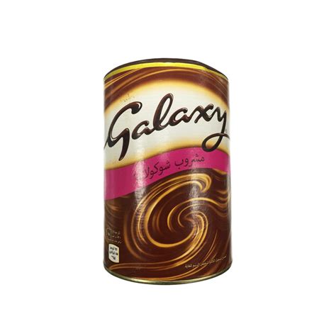 Galaxy Chocolate Spread 400g