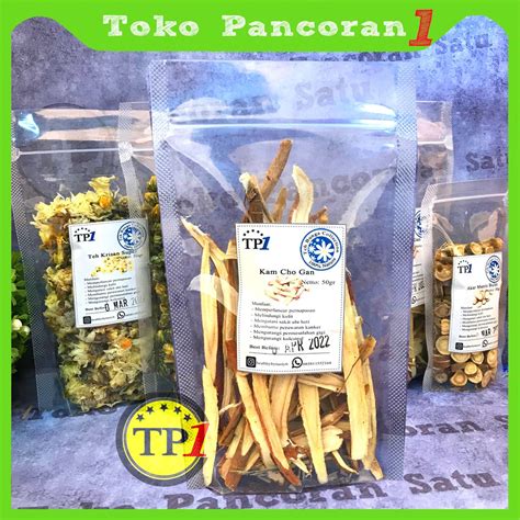 Jual Kam Cho Gan Cao Akar Manis Licorice Root 50 G Indonesia Shopee