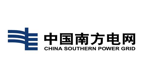 China Southern Power Grid 中国南方电网 Logo Download - AI - All Vector Logo