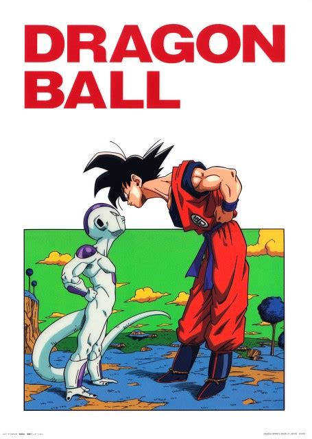 Akira Toriyama Toei Animation Dragon Ball Son Goku Frieza