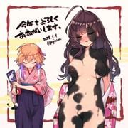 Naked Kimono Art Danbooru