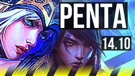 ASHE Milio Vs APHELIOS Lulu ADC Penta 68 Winrate Godlike