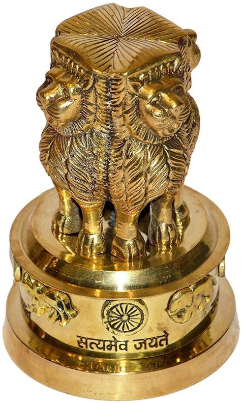 Ashok Pillar Brass Golden India S National Emblem Memento Etsy