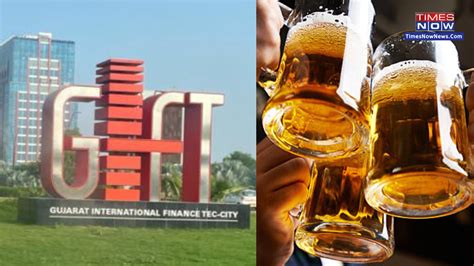 Gift City Gujarat S Financial Hub GIFT CITY Introduces Liquor