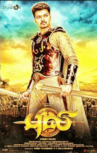 Puli Tamil Movie Review (2015) - Rating, Release Date, OTT Release Date ...