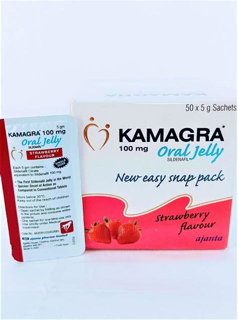 Kamagra Oral Jelly Strawberry Gel Box Kamagraoioioi