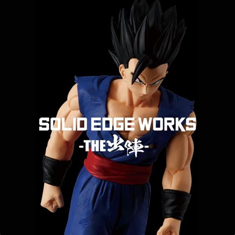 Dragon Ball Super Super Hero Solid Edge Works Vol Ultimate Gohan