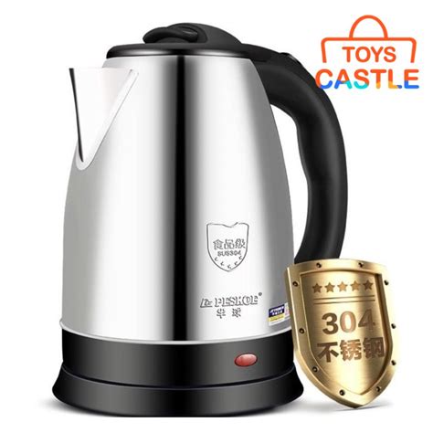 FAST SHPPING Stainless Steel Electric Automatic Cut Off Jug Kettle 2L