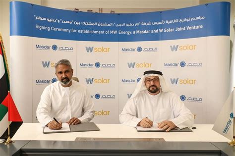 Masdar W Solar Form Mw Energy Jv For Clean Energy Projects Mep