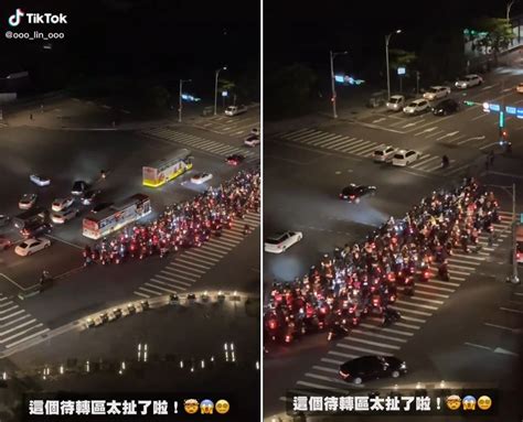 [新聞] 台灣馬路奇觀「機車沙洲」！待轉區塞爆雙向道 網認證：die撞區 看板gossiping Ptt網頁版