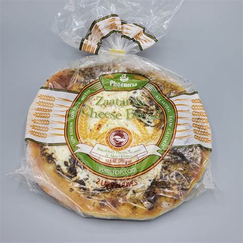 Phoenicia Cheese Zaatar Bread Combo 2 Pack Phoenicia Specialty Foods