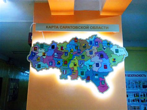 Стенды-карты купить | СТЕНДЫ и ВЫВЕСКИ в Саратове изготовление