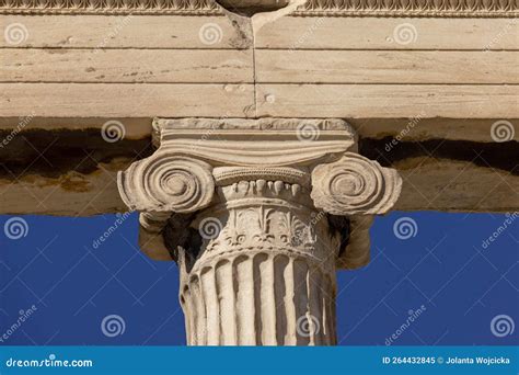 Erechtheion Temple Of Athena Polias On Acropolis Of Athens Greece