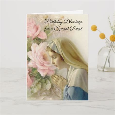 Virgin Mary Birthday Quotes - ShortQuotes.cc