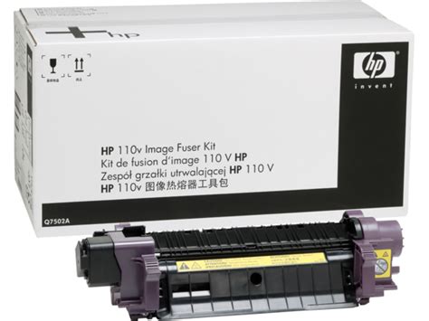 Hp Color Laserjet Q A V Fuser Kit