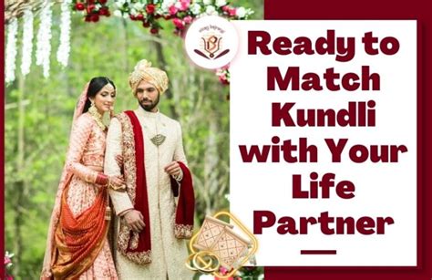 Kundli Horoscope Matching Marriage Compatibility Calculator