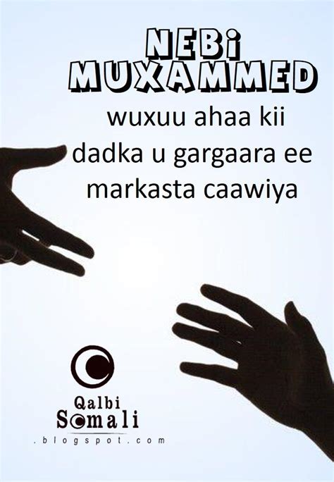 Nebi Muxammed Scw Wuxuu Ahaa Kii Dadka U Gargaara Ee Markasta Caawiya