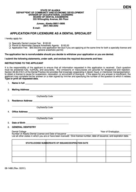 Fillable Application Form For Licensure As A Dental Specialist