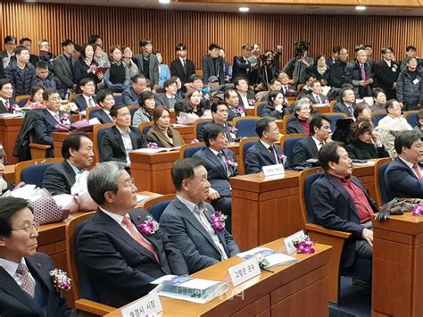 12월 13일 목요일 국회 헌정기념관서 대한민국소비자평가우수대상 시상식 개최