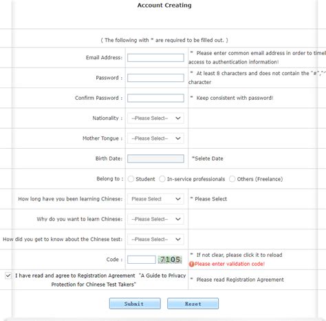 How To Apply For Hsk Test Ic Ucas