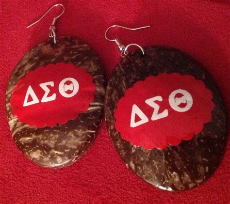 Earrings Delta Sigma Theta Dst Dark Brown Shell